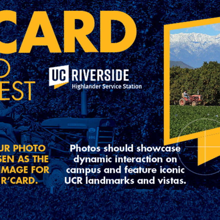 R'Card Contest