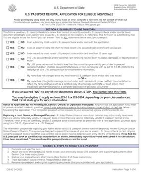 First page of the DS-82 form.